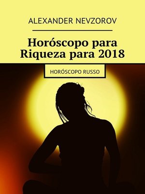 cover image of Horóscopo para Riqueza para 2018. Horóscopo russo